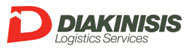 Diakinisis Logistics Services